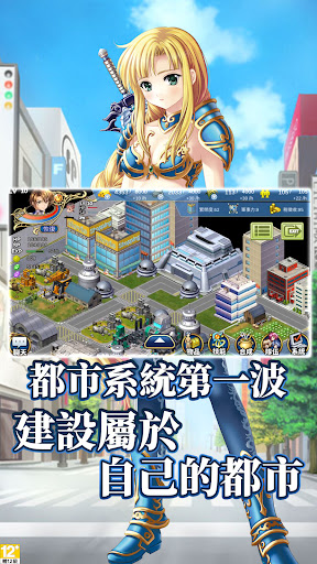 screenshots_3
