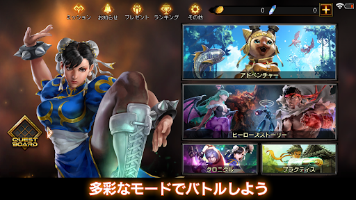 screenshots_5