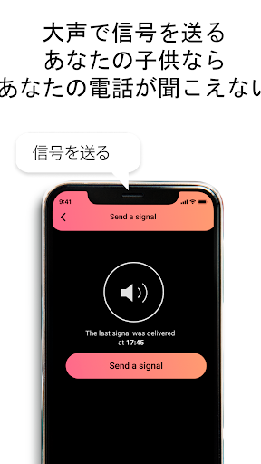 screenshots_5