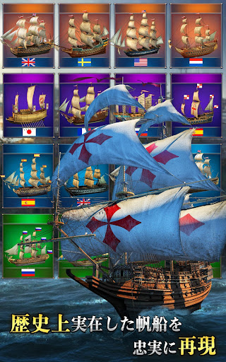 screenshots_9