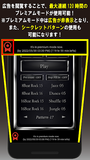 screenshots_4