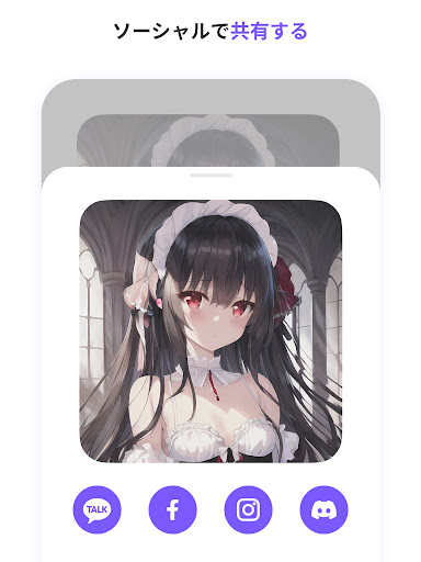 screenshots_13