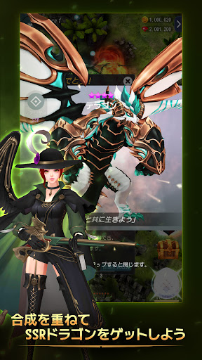 screenshots_8