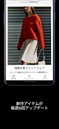 screenshots_3