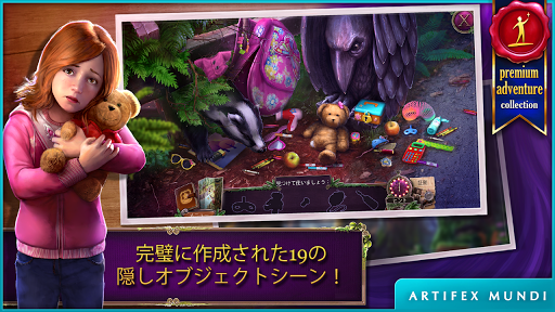 screenshots_10