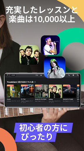 screenshots_7