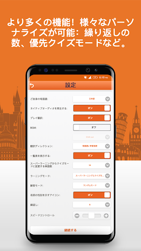screenshots_1