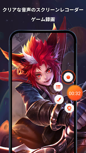 screenshots_0