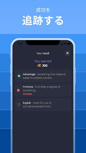 screenshots_12