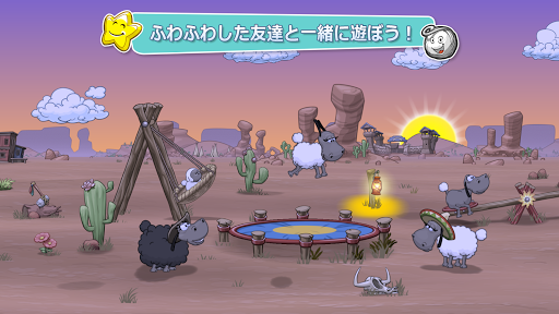 screenshots_9