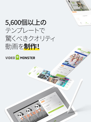 screenshots_8