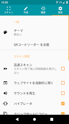 screenshots_7