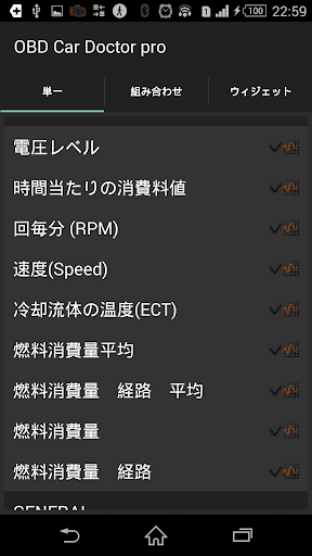 screenshots_1