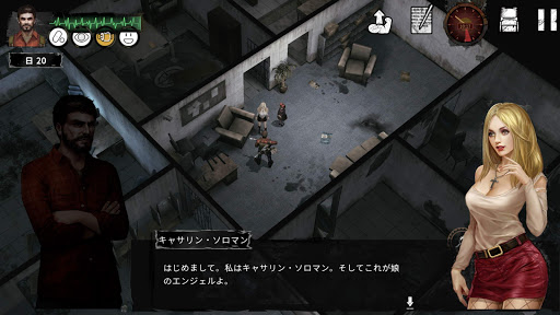 screenshots_0