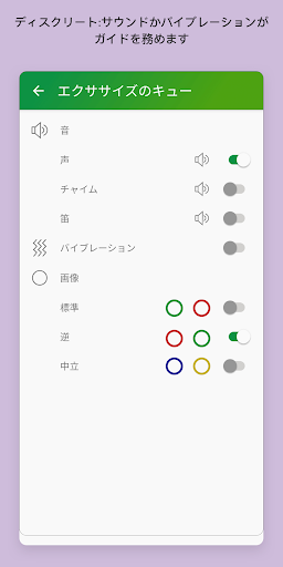 screenshots_7