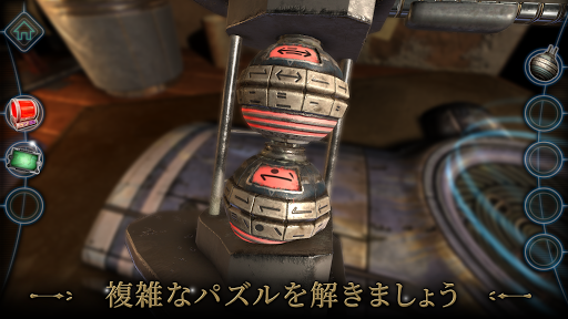 screenshots_10