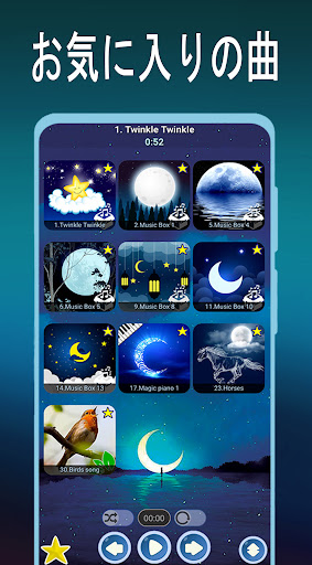 screenshots_3