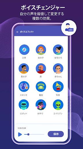 screenshots_6