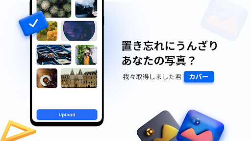 screenshots_10