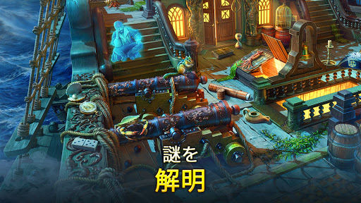 screenshots_10