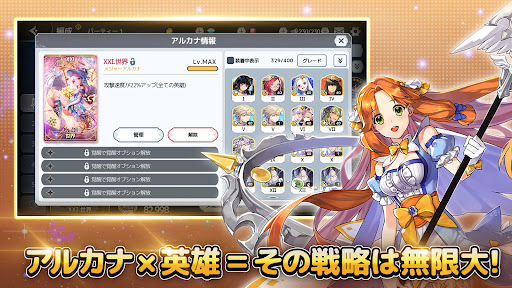 screenshots_11