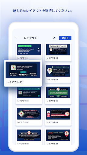 screenshots_4