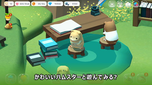 screenshots_1