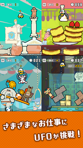 screenshots_1