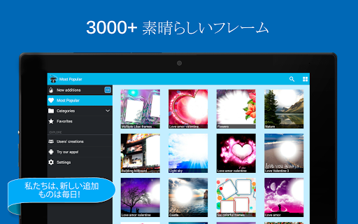 screenshots_15