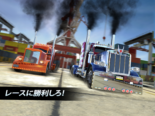 screenshots_14