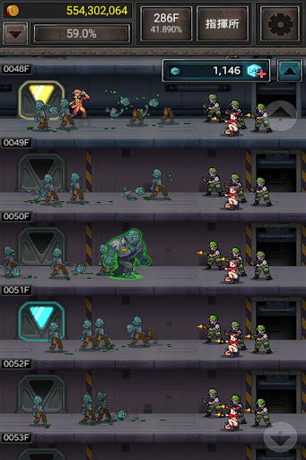 screenshots_11