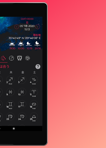 screenshots_11