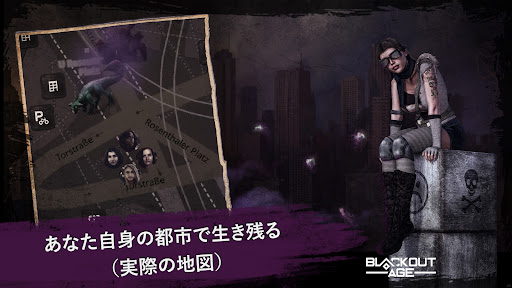 screenshots_9