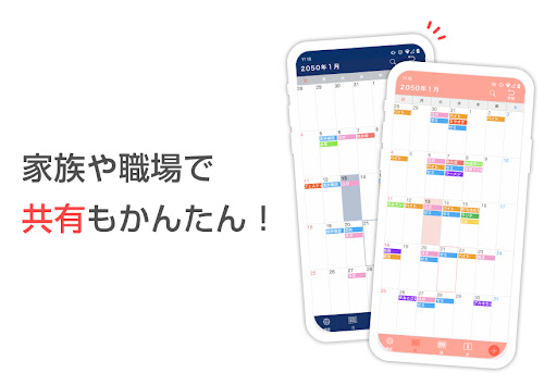screenshots_4