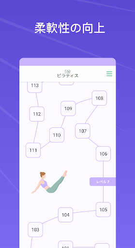 screenshots_8