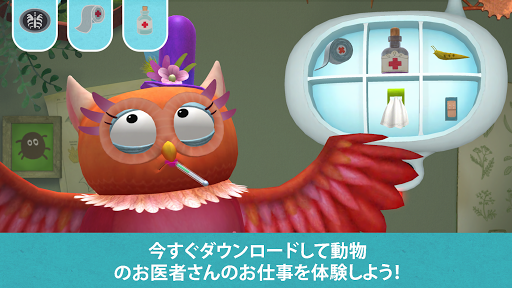 screenshots_4