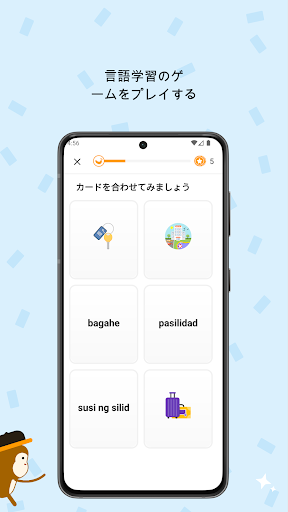 screenshots_2