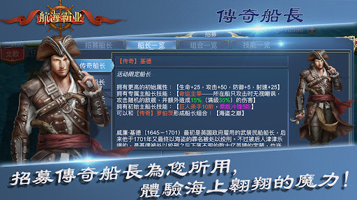 screenshots_6