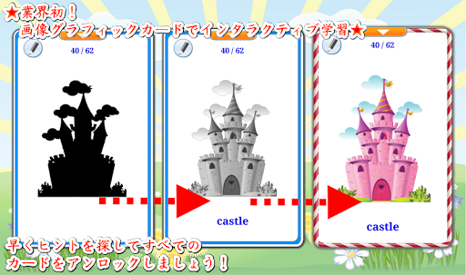 screenshots_11