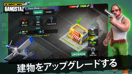 screenshots_5