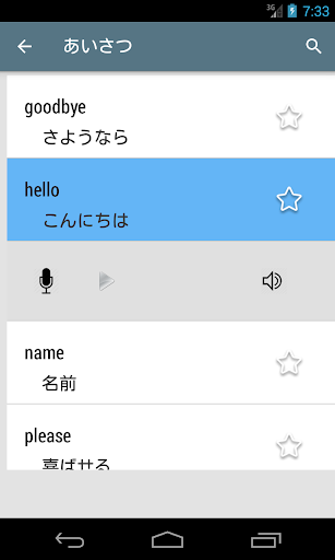 screenshots_2