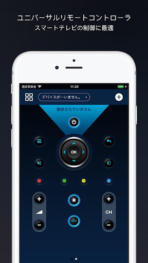screenshots_0