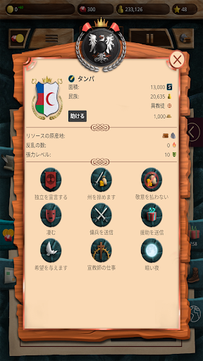 screenshots_27