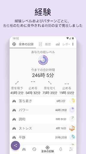 screenshots_3