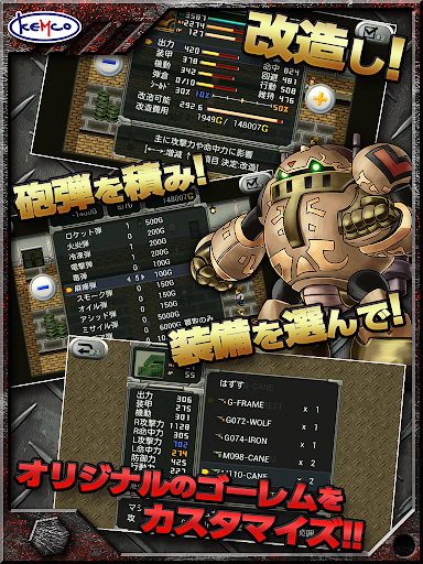 screenshots_14