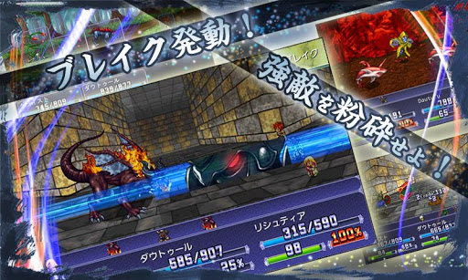 screenshots_3