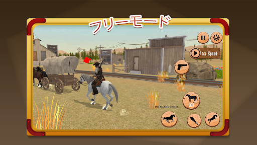 screenshots_6