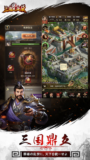 screenshots_4