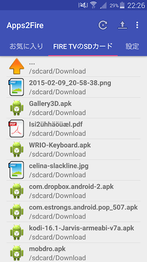 screenshots_2