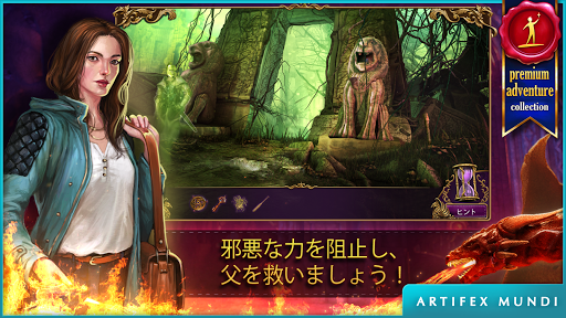 screenshots_14
